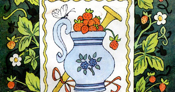 Иллюстрация к сказке "Дудочка и кувшинчик", художник Наталья Барботченко https://polev-15.blogspot.com/2013/11/blog-post_18.html?m=1