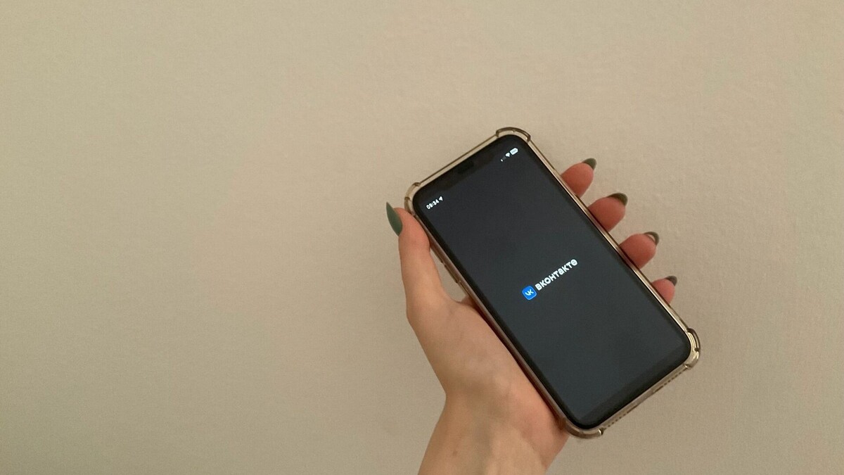     Источник: prmira.ru