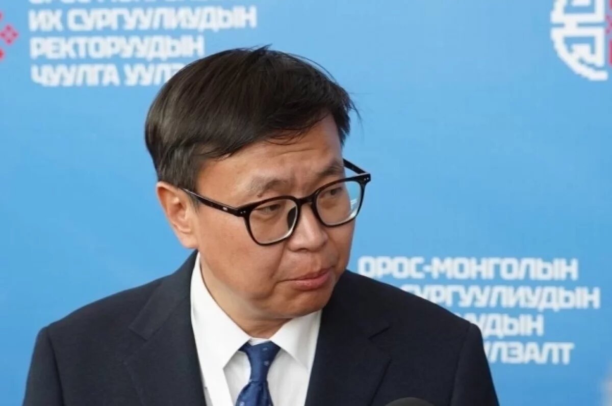    Монголия готова принять второй форум ректоров вузов России и Монголии