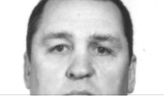    Фото: МВД РФ