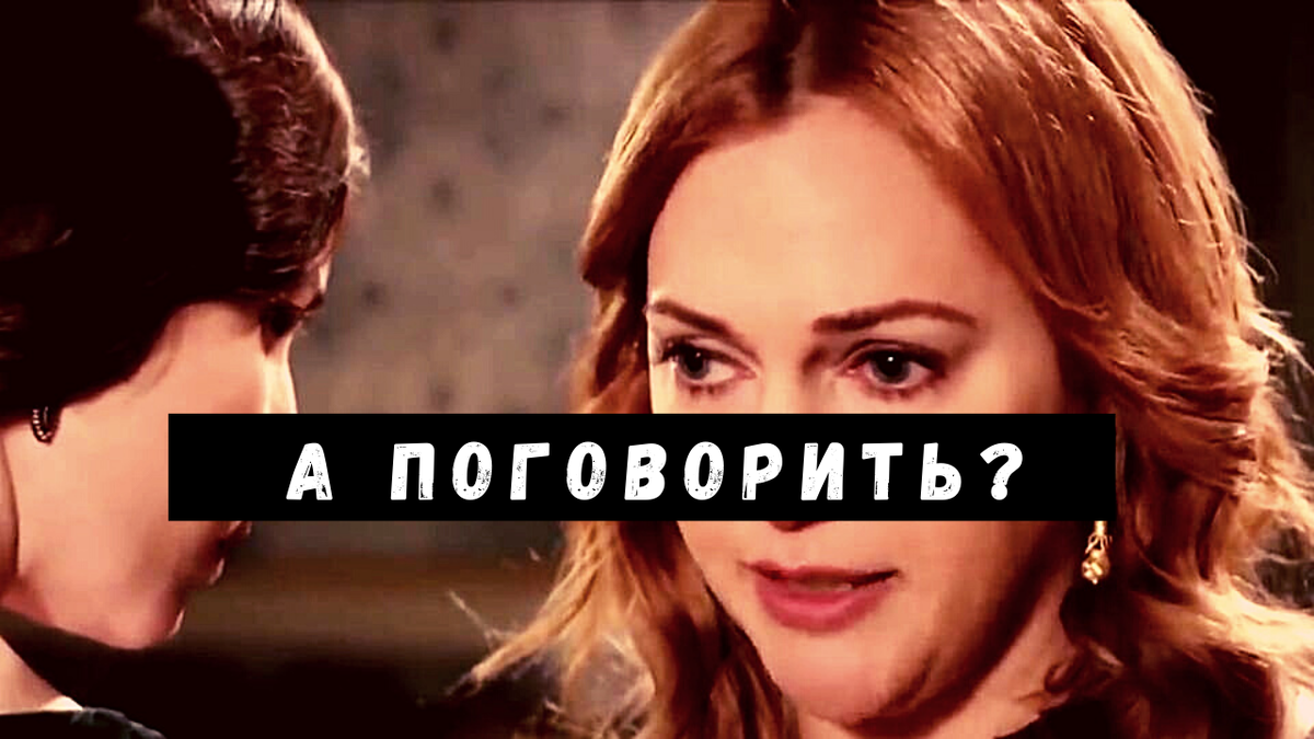 Авторский коллаж из фрагментов турецкого сериала "Великолепный век"