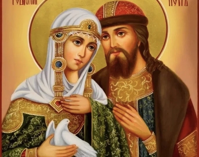 День семьи, любви и верности 2025 г.: история, символы и традиции исконно русского праздника