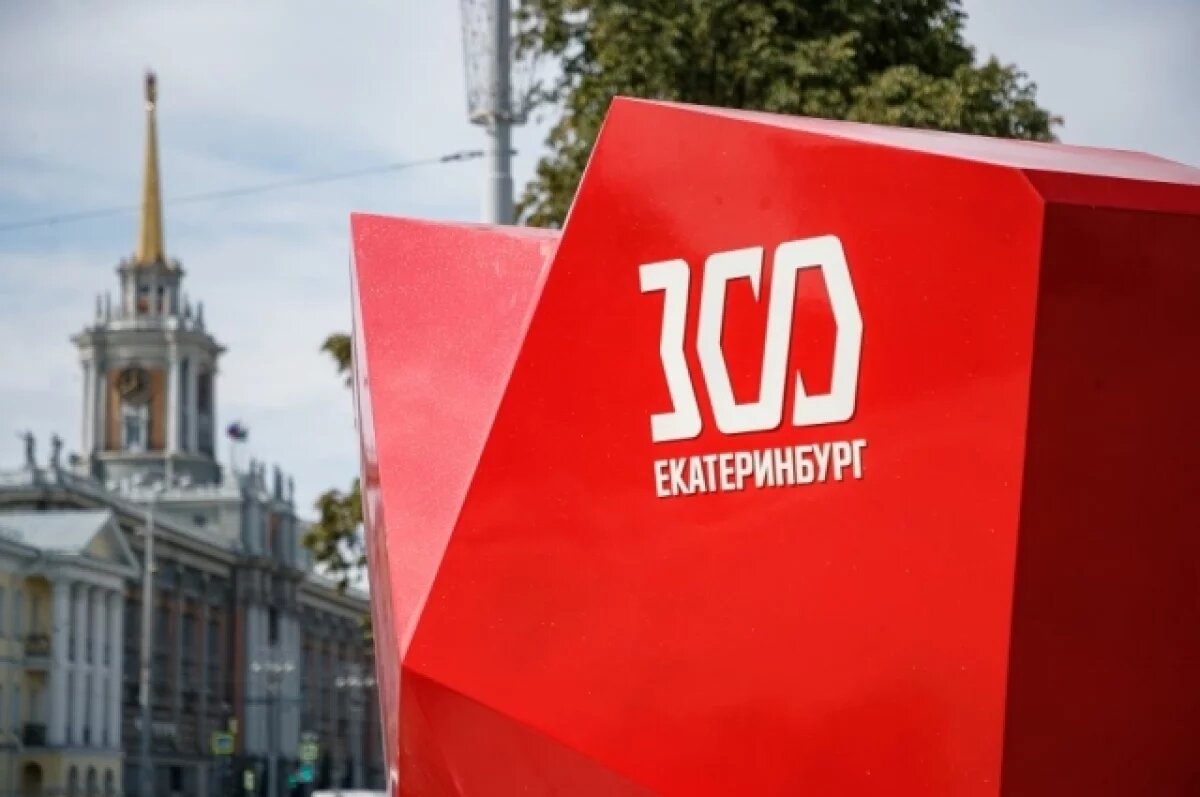    Ждать ли новые 90-е?