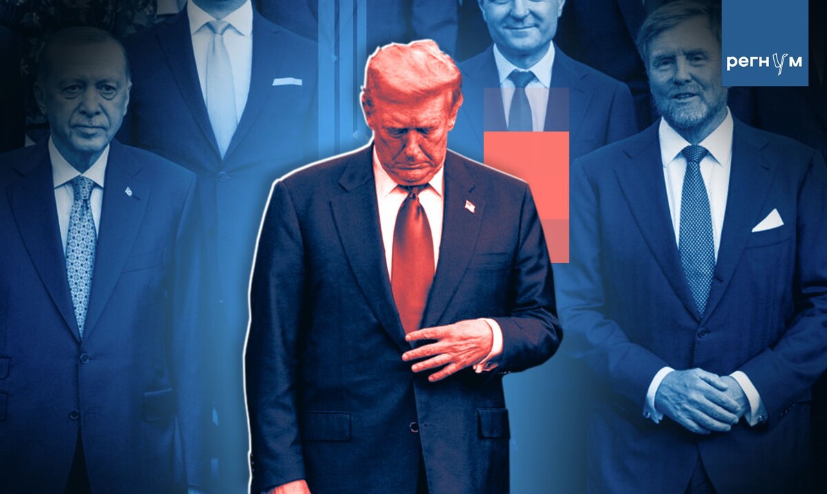    Президент США Дональд Трамп / Источник: Иван Шилов (с) ИА Регнум