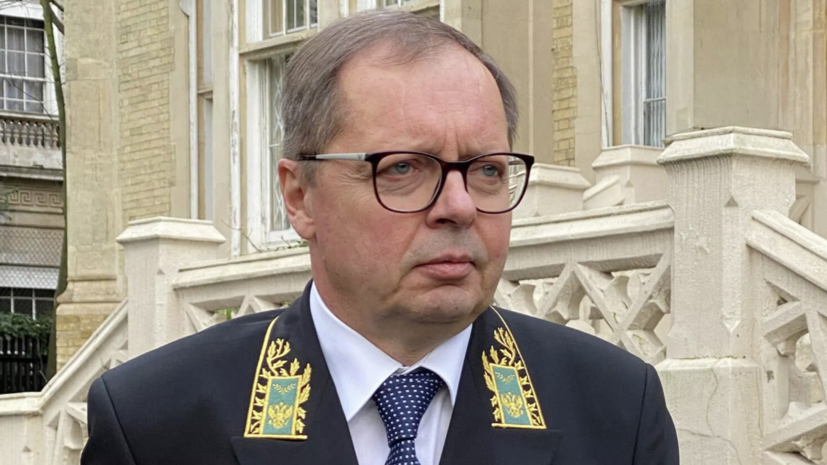   РИА Новости