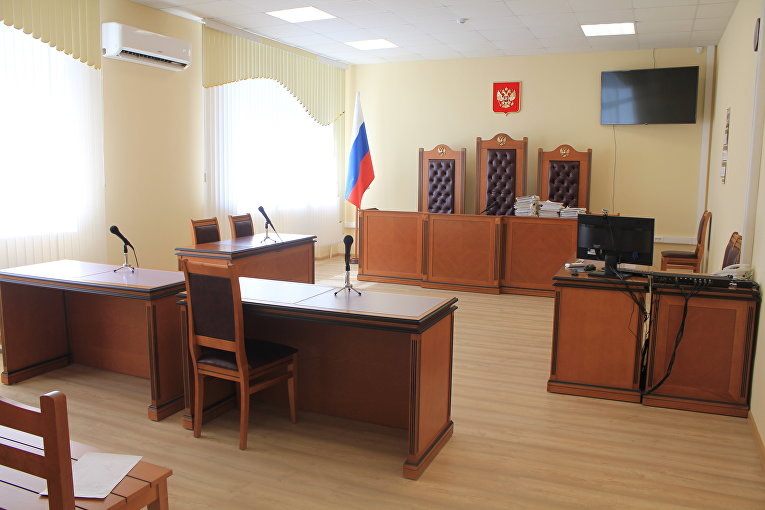 © Первый кассационный суд общей юрисдикции