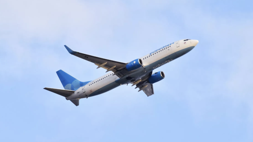   РИА Новости