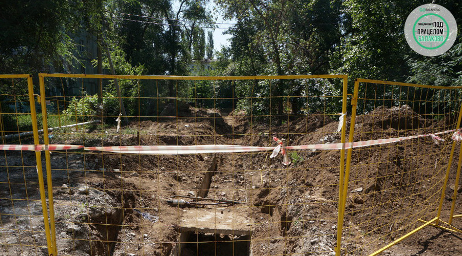    Фото: G﻿obalakovo