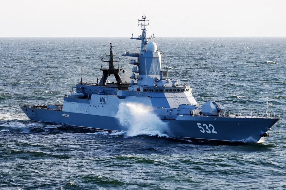   Корвет «Бойкий» проекта 20380