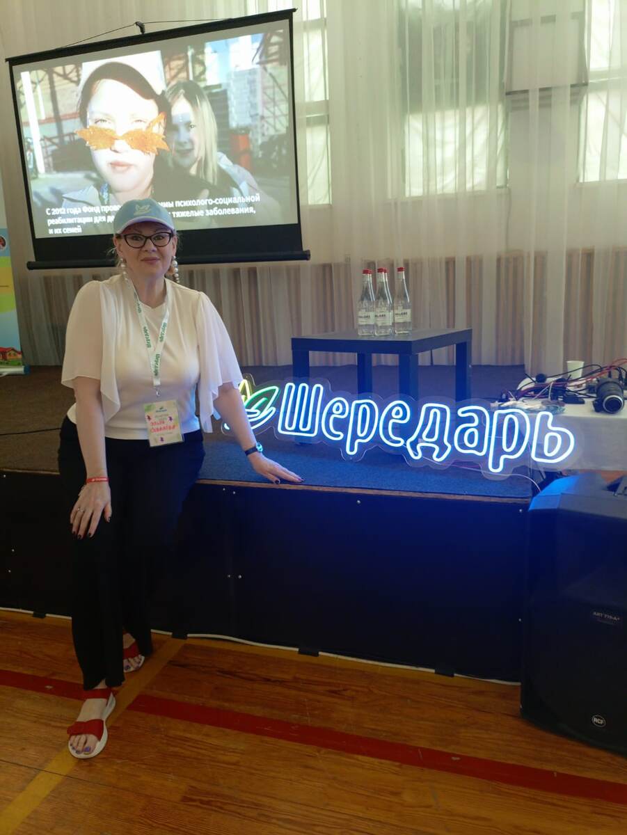 4 июля 2025 года.