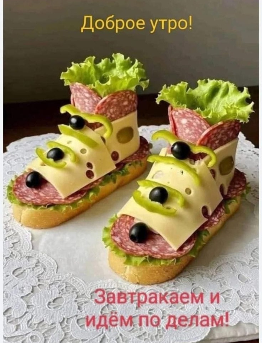 Фото из интернета