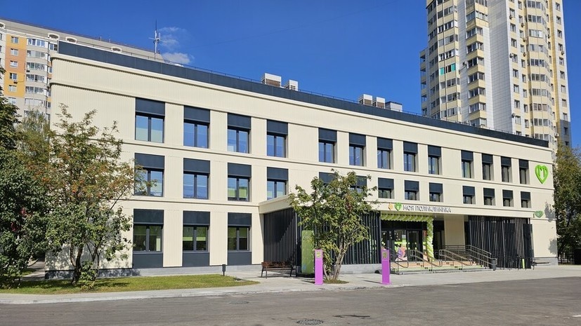   АГН «Москва»