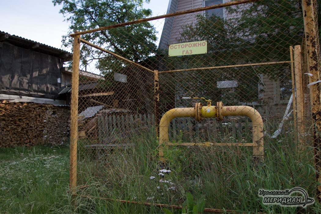    Фото: Лидия Аникина © ИА "Уральский меридиан"