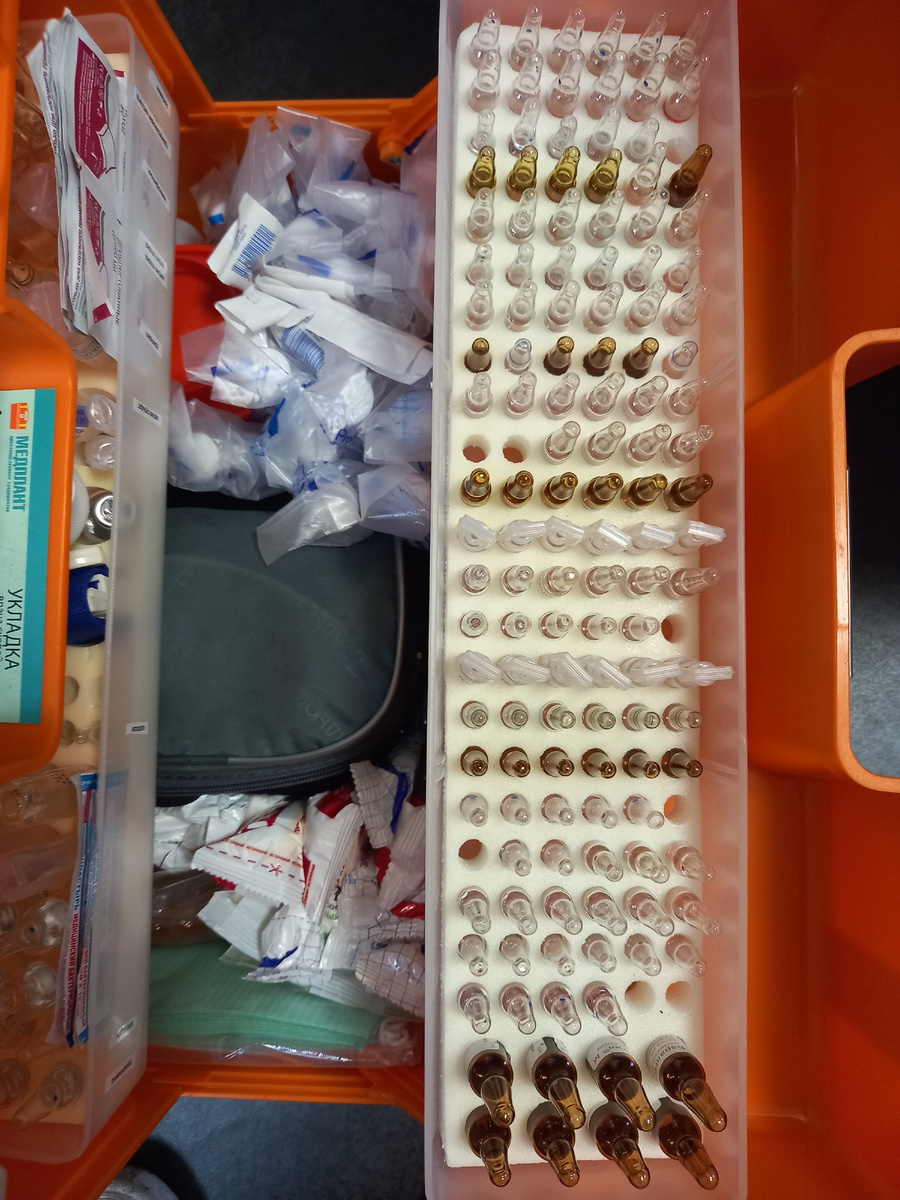 Лекарства и их порядок тут другие