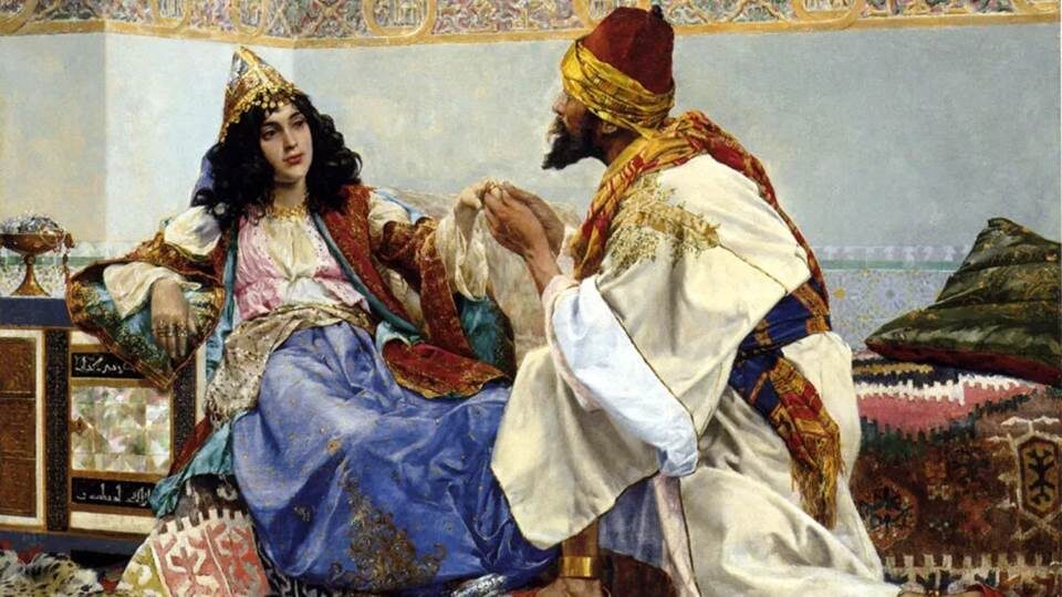 Гарем. Общественное достояние