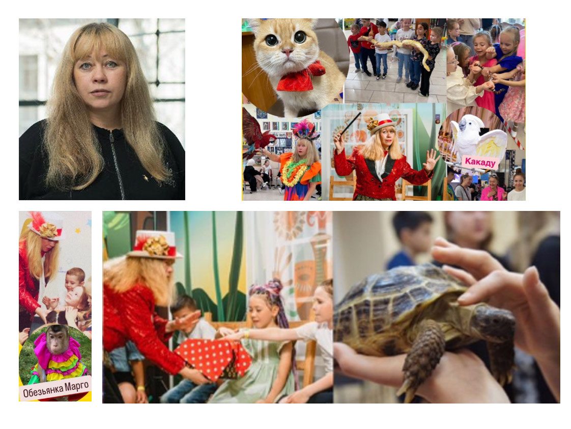 Цирковая студия "Серпантин" в КЦ "Московский", руководитель Ольга Борисовна Яшагина