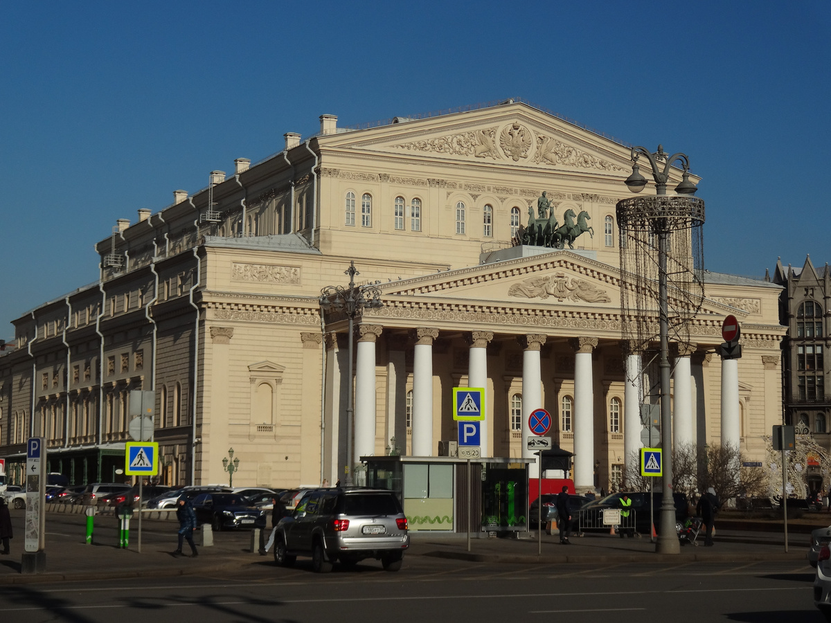 Здание Большого театра. Фото автора