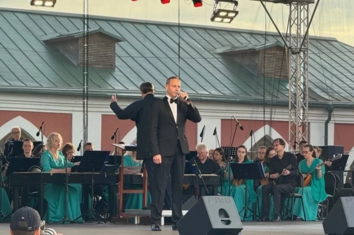    В Калуге выступил оркестр народных инструментов имени Тришина