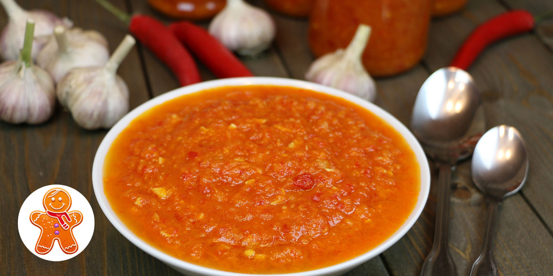 Аджика домашняя ✧ Рецепт острой приправы на зиму