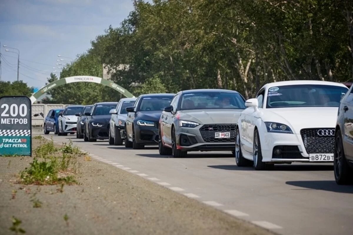    Челябинцев приглашают на соревнования по дрэг-рейсингу