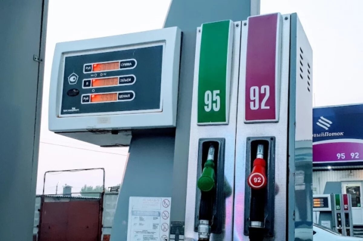    Тюменцам объяснили, как сэкономить на бензине