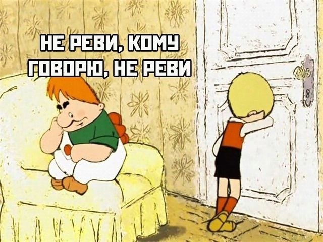 Малыш и Карлсон - мультик  а может и нет