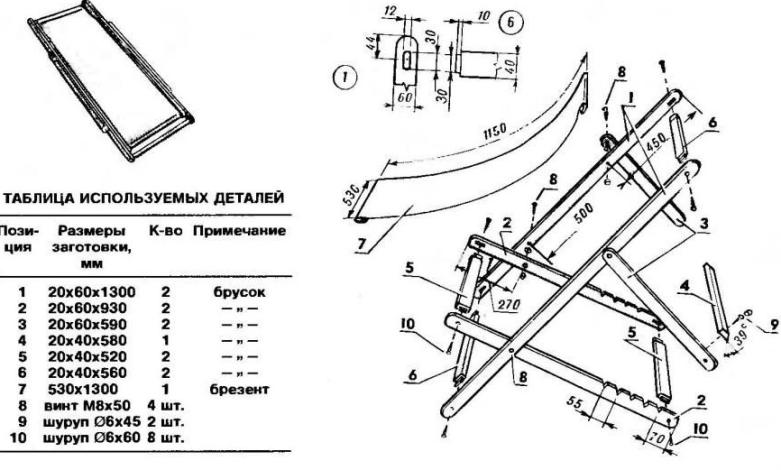    личный архив Надежды Гуриной