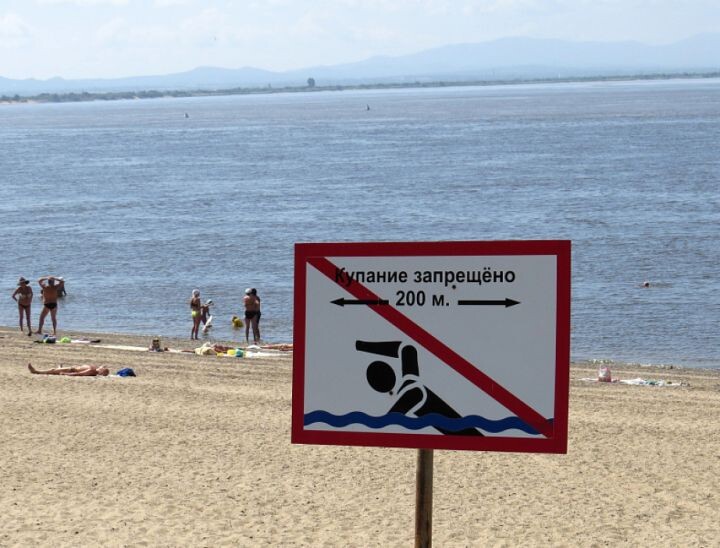    Фото:пресс-служба комитета правительства Хабаровского края по гражданской защите