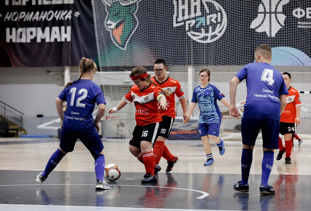    В матчах для детей с синдромом Дауна состязались команды из разных регионов