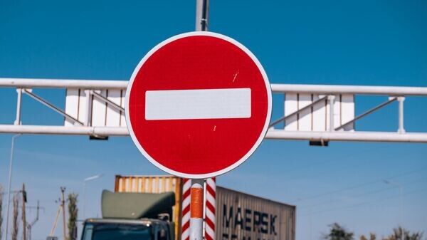    © Sputnik / Mihai Caraus