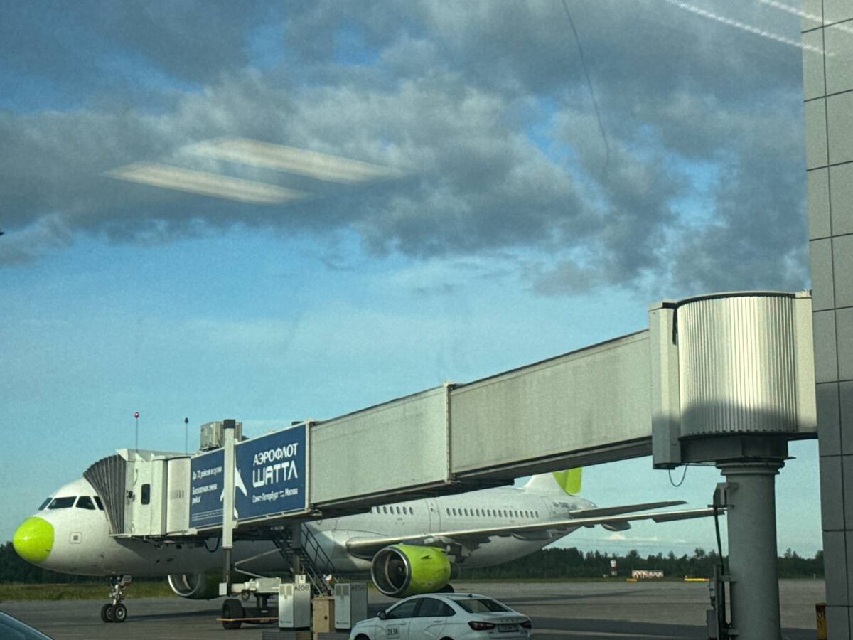 © Аэропорт Пулково в Telegram