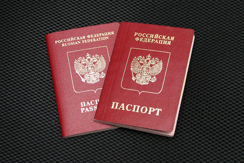    Фото: flickr.com Василий Шеин