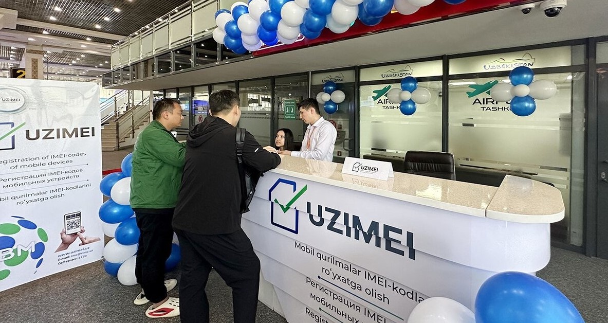 Мобильные операторы связи в аэропорту Узбекистана