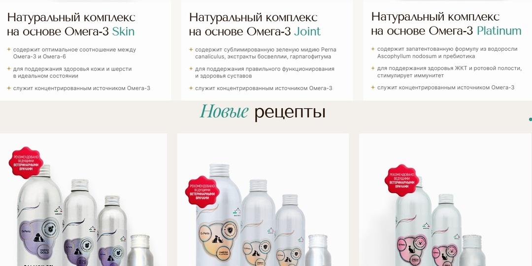 Лососевое масло. Зачем нужно в рационе.