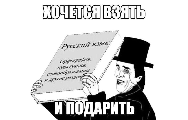 Позаимствовано на просторах интернета с иллюстративными целями. 