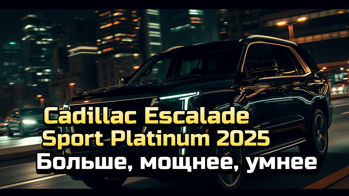 Картинка 1. Авторская работа
