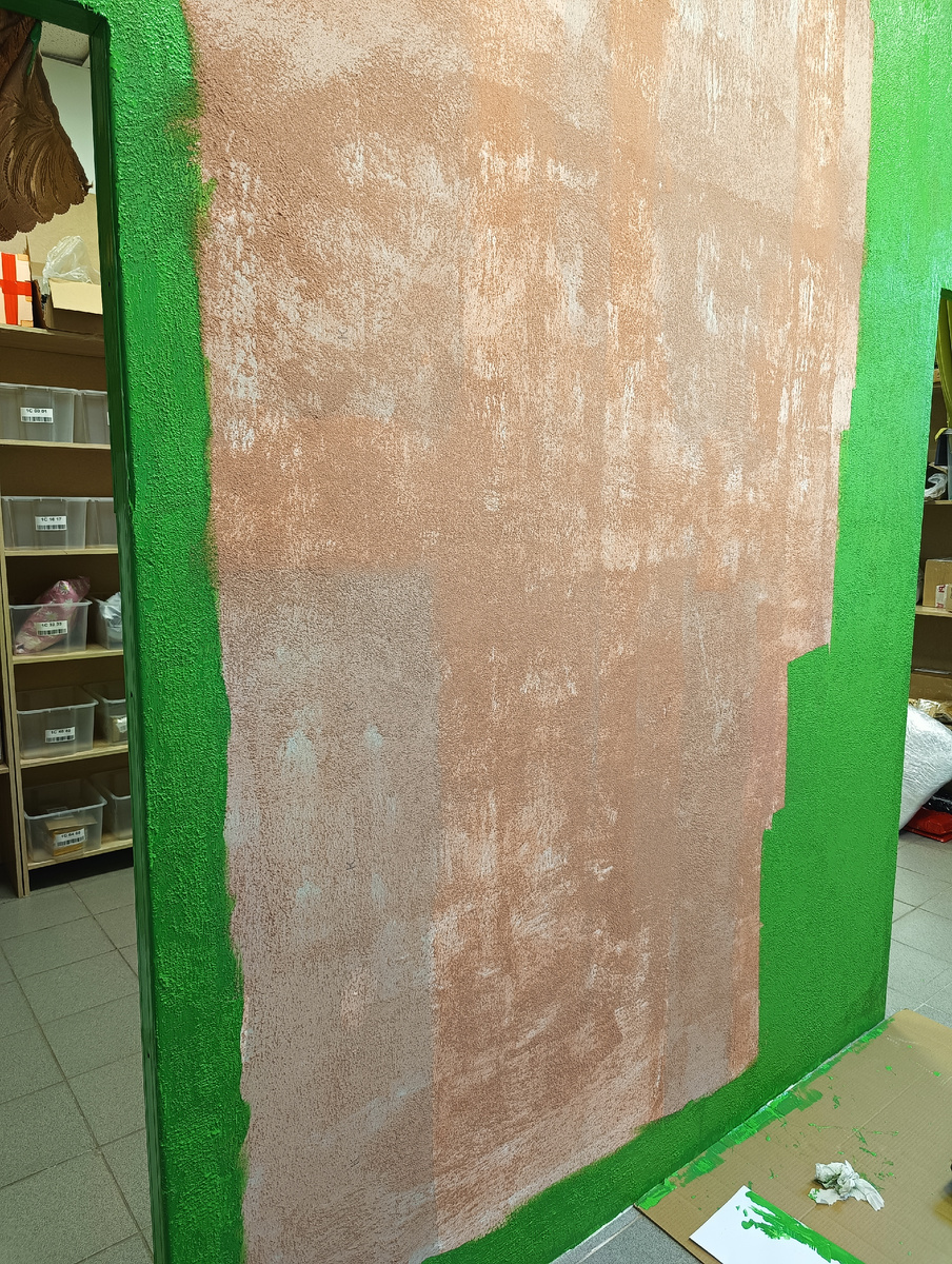 Это ещё только первый слой