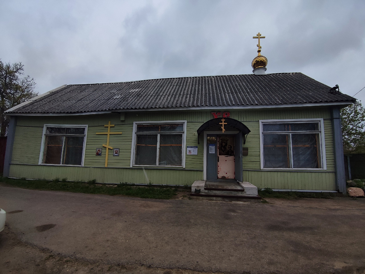 Храм Покрова Пресвятой Богородицы. 