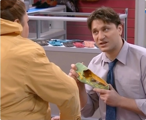 Внимание! Это не Фил Найт, это другой легендарный продавец!