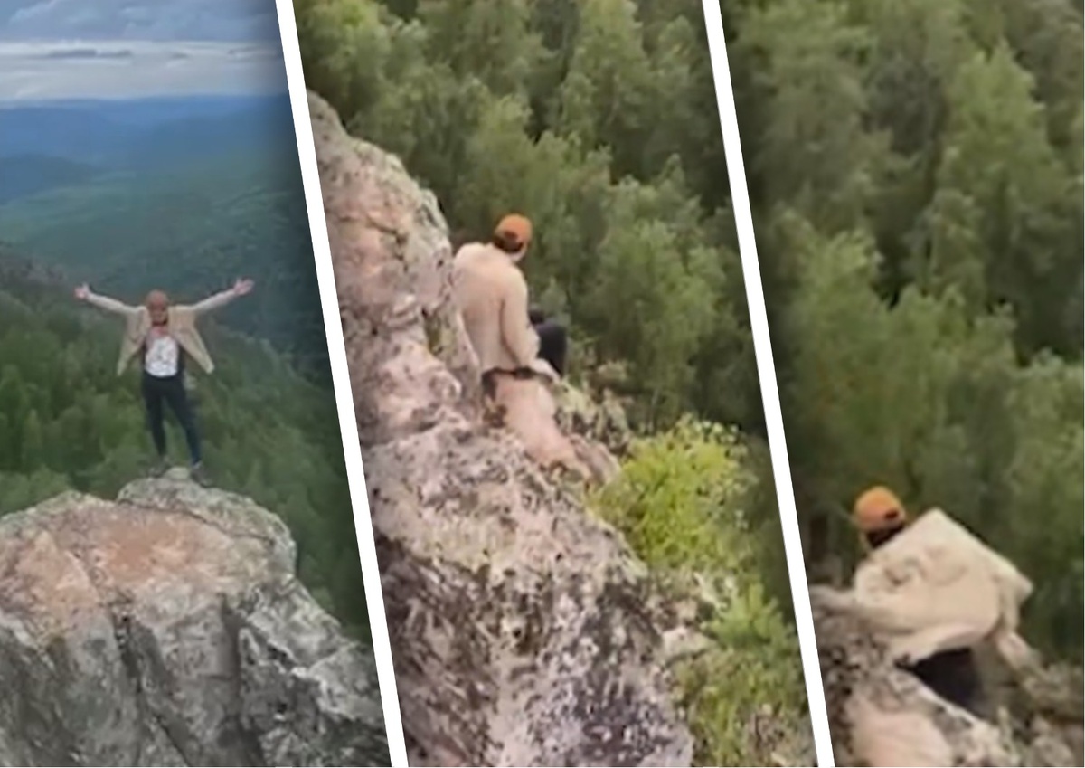 Момент падения Тимура