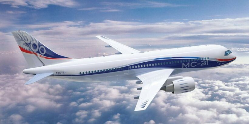 Проект МС-21-200