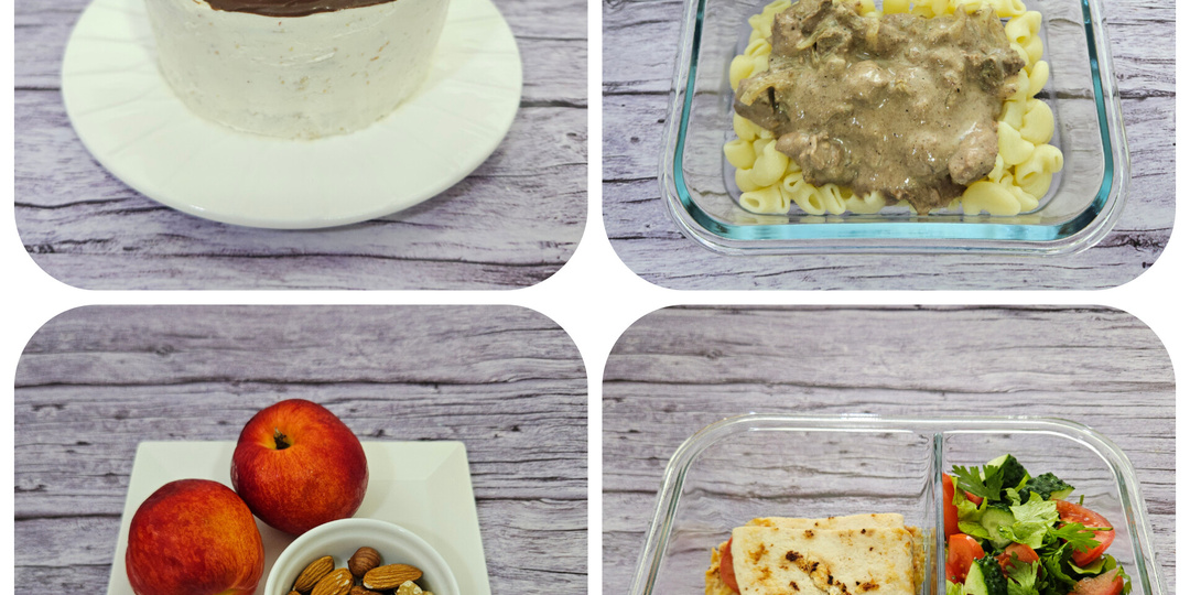 РАЦИОН на 1500 калорий ДЛЯ ПОХУДЕНИЯ. Меню на день