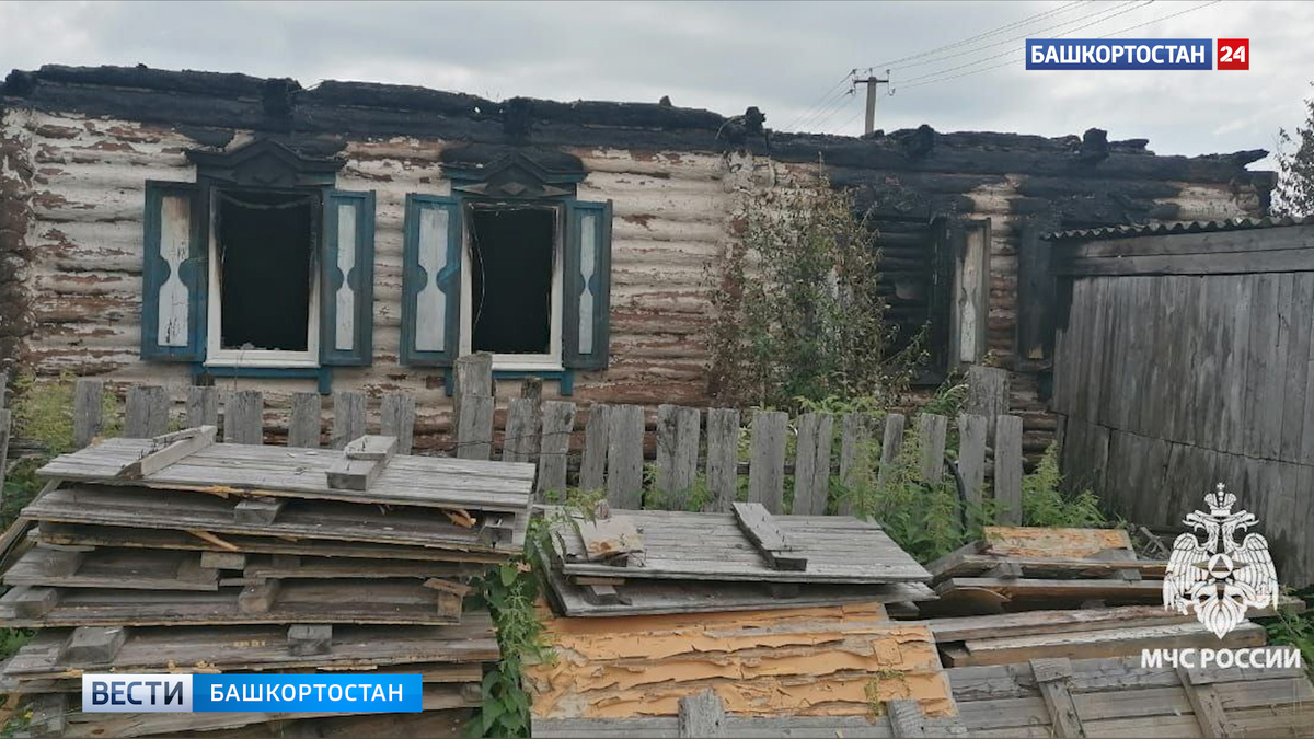    В сгоревшем доме в Туймазинском районе Башкортостана нашли тело 50-летнего мужчины