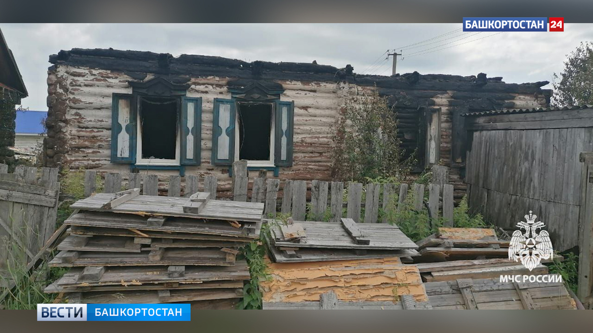    В сгоревшем доме в Туймазинском районе Башкортостана нашли тело 50-летнего мужчины