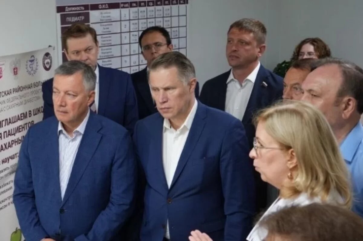    Министр здравоохранения РФ Михаил Мурашко приехал в Иркутскую область