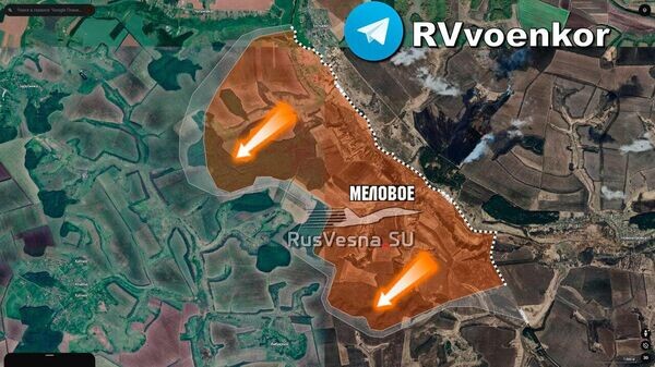    © telegram ukr_2025_ru