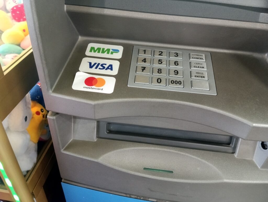    Фото: В курсе.ру Ольга Гилёва