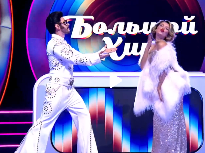 🎤 «Большой хит»: музыкальный марафон с юмором и звёздами на ТНТ
