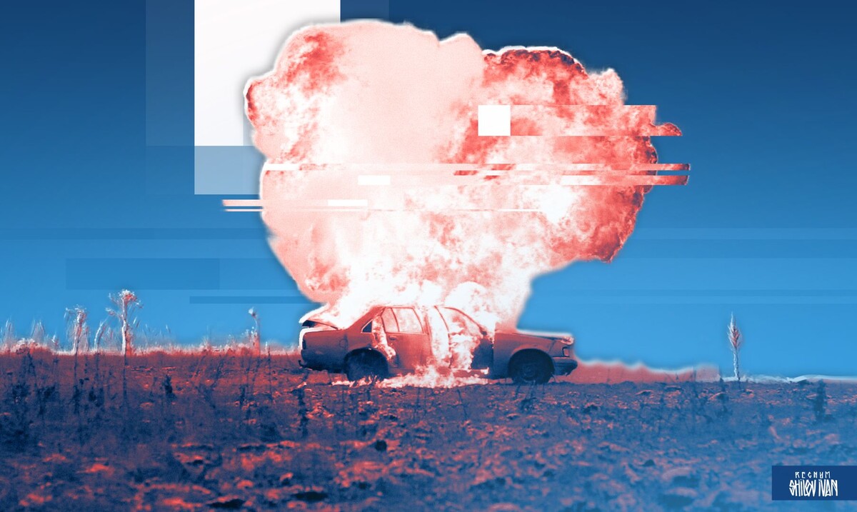     / Источник: Иван Шилов (с) ИА Регнум