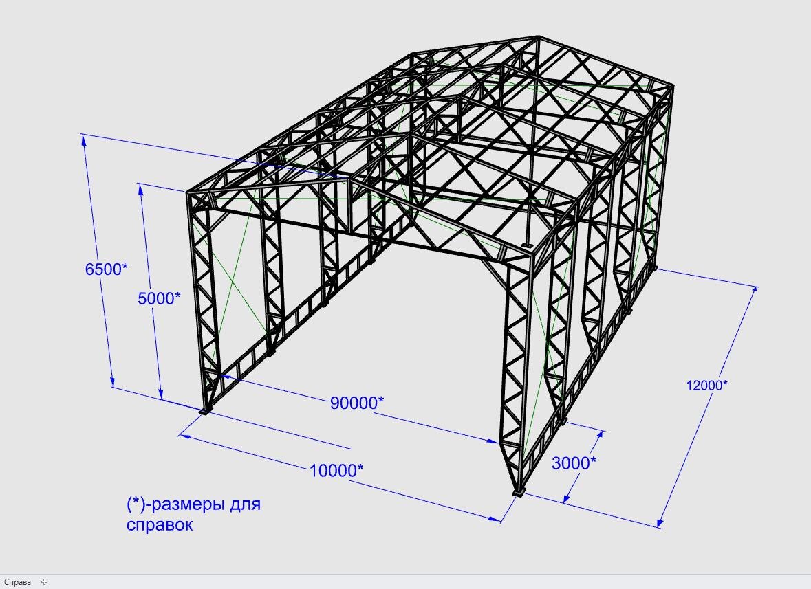 Ремонтный бокс для ремонта техники в полевых условиях